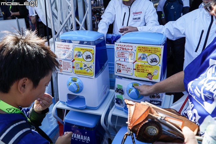 YAMAHA 重機車主專屬 2018 MotoGP 日本茂木見習之旅全紀實！