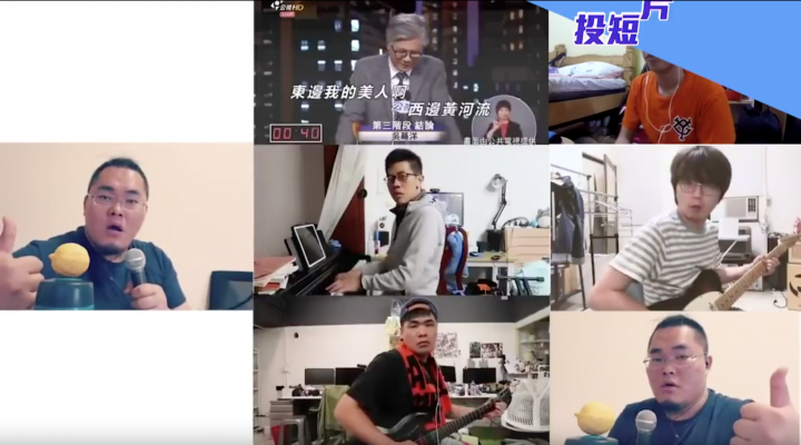 被政治耽誤的吳蕚洋