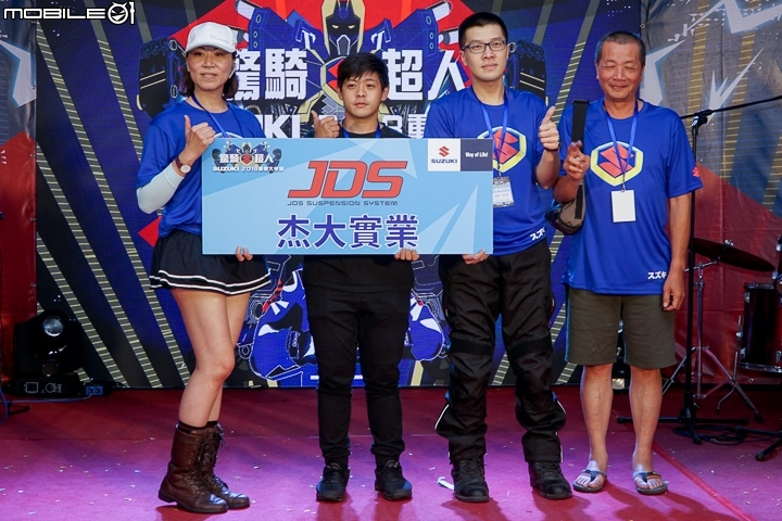 【採訪】驚奇S超人台東騎聚 2018 SUZUKI 台鈴重機大會師