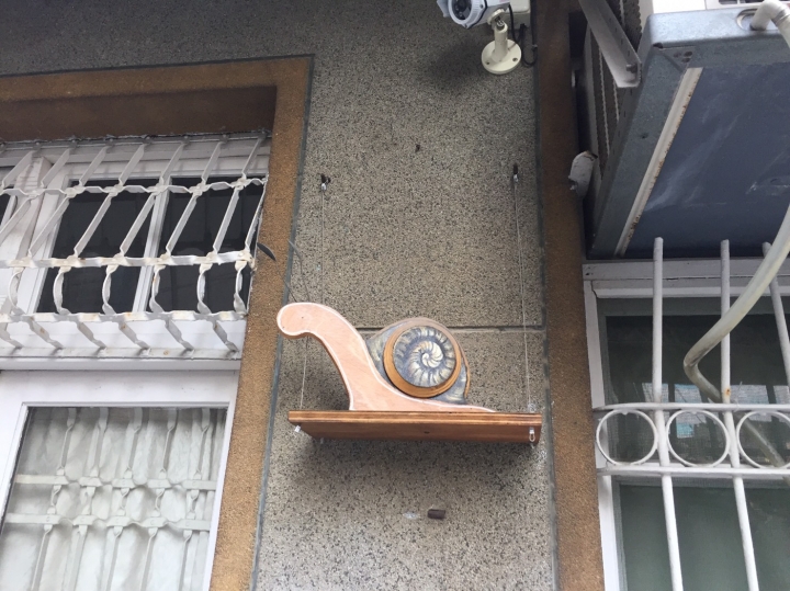 慢慢蝸牛巷