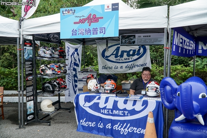 【採訪】驚奇S超人台東騎聚 2018 SUZUKI 台鈴重機大會師