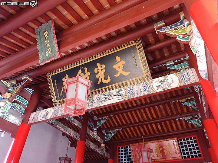 屏東市 屏東書院/孔廟 -- 變身為孔廟的清代書院
