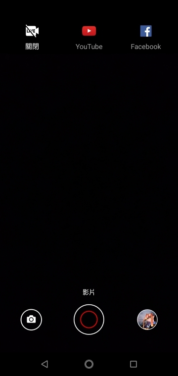 Nokia 5.1 Plus 體驗報告 力求CP值的雙鏡瀏海機