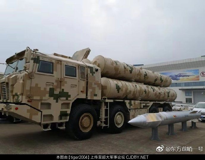 WS-600L地地导弹亮相珠海航展