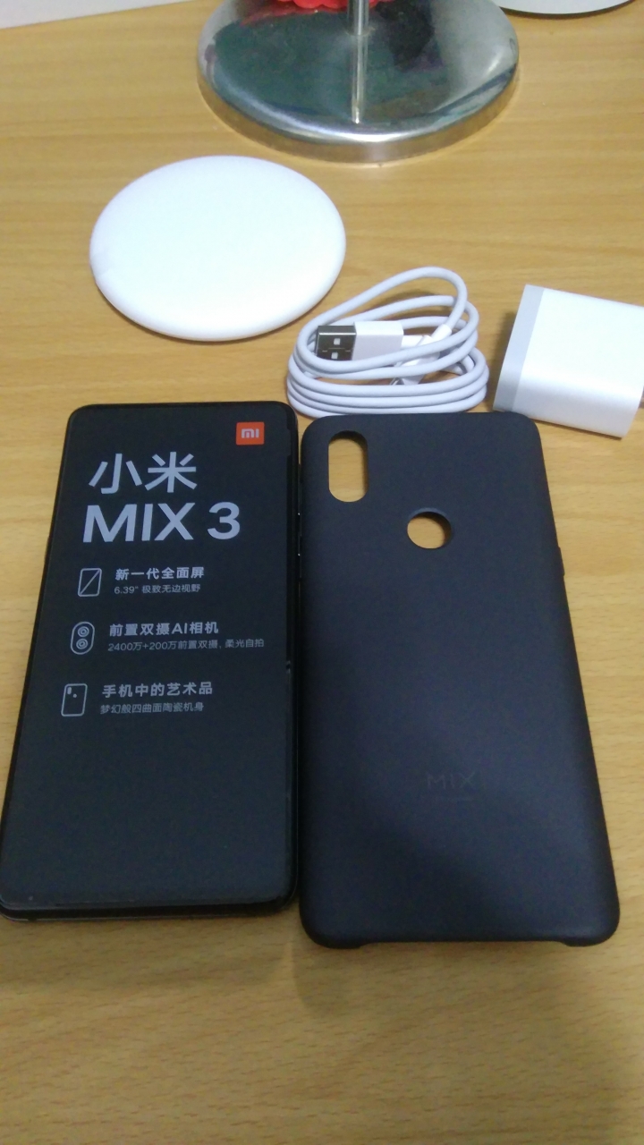雙11購入的小米MIX3開箱
