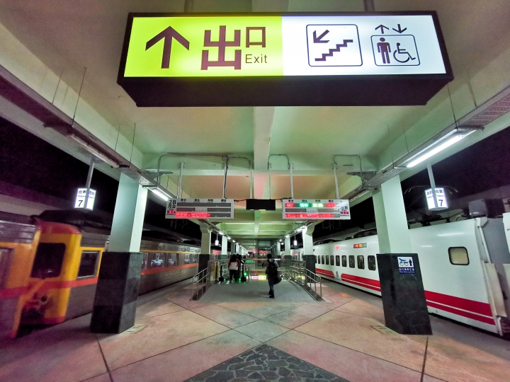 帶Mate 20 pro輕旅行去，台東->台北(大量夜景實拍)