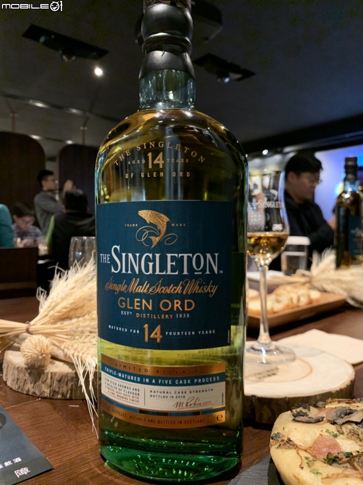 蘇格登 匠藝系列14年原酒威士忌 原酒品酩會