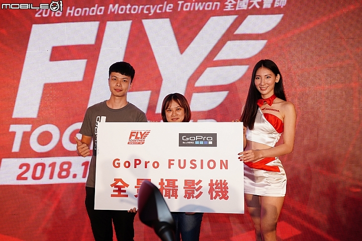 【採訪】百萬獎品瘋狂送 2018 HONDA Motorcycle 首屆全國大會師！
