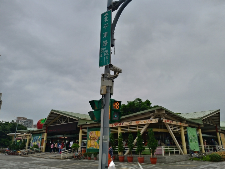 (景點分享) 台北希望廣場
