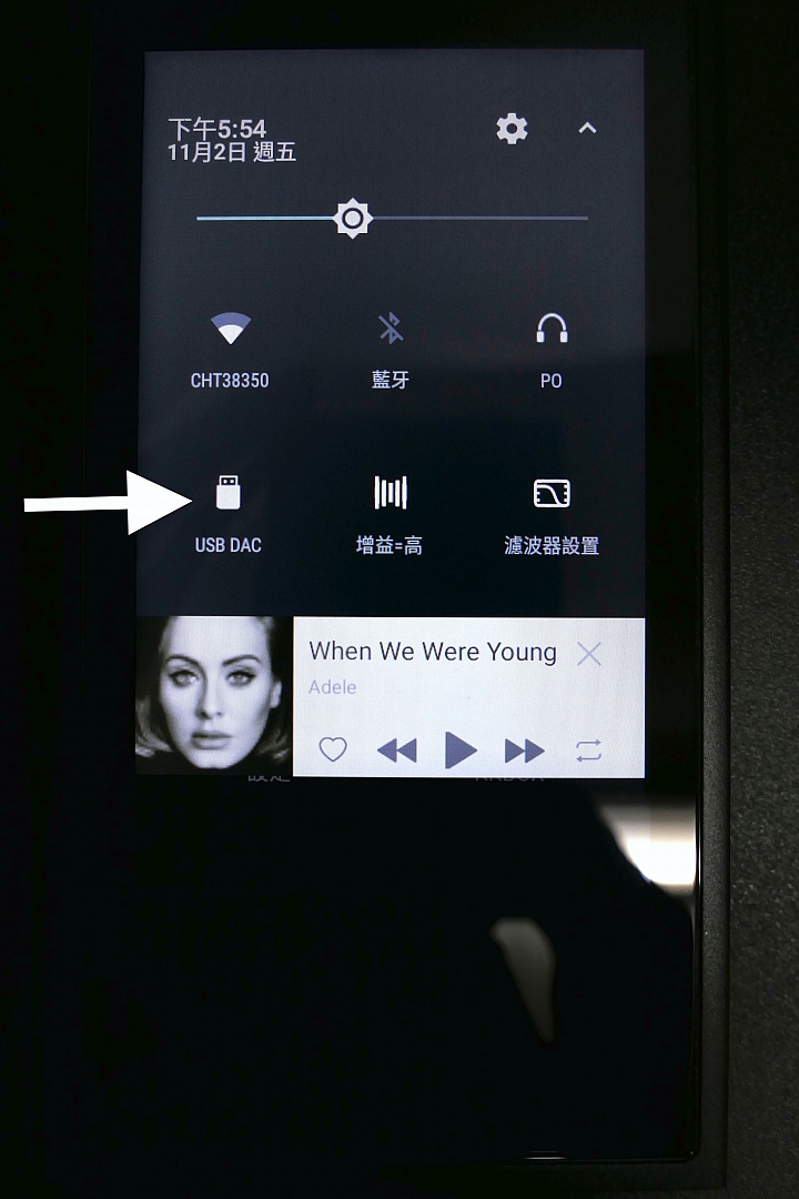 [開箱評測]FiiO M9 Hi-Fi無損級高解析音樂播放器～支援2.5mm平衡輸出！USB DAC！搭載Wi-Fi功能！