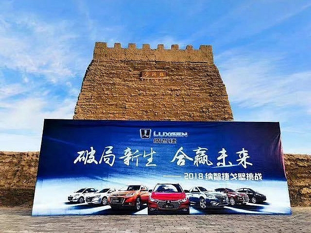 揚威伊索比亞