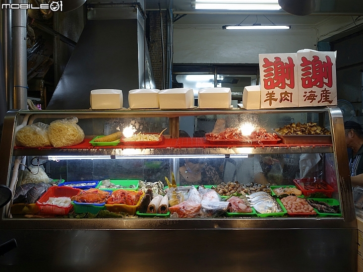 [食記 ] 屏東夜市小吃分享 — 正老牌真好吃菜粽、謝謝羊肉海產、進來涼冰菓室