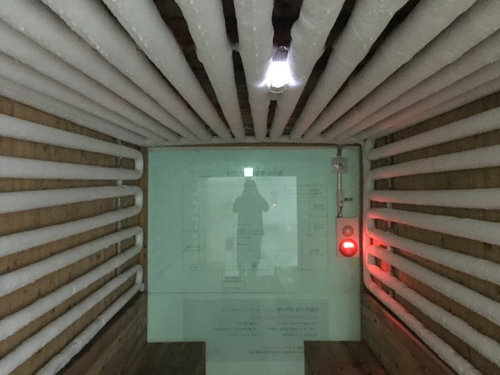 [住宿] Hill Spa，純正韓式體驗，絕美海景汗蒸冪過夜記！(韓國釜山)