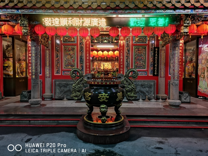 HUAWEI Mate 20 Pro不專業開箱與綠光測試結果（內附夜景比較圖）