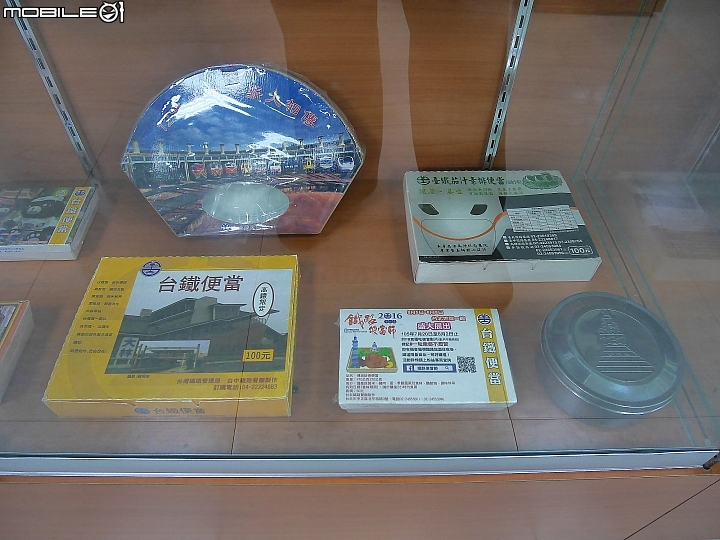 高雄 左營 新左營火車站 鐵道檔案文物室 -- 臺灣鐵道的過往紀錄