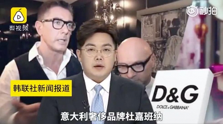 局勢升級！中文道歉要不夠用了，日韓人民也被激怒了……