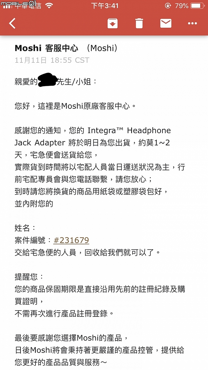 [心得]Moshi Integra 強韌系列 3.5mm 耳機轉接器+保固心得(有圖，文稍長)