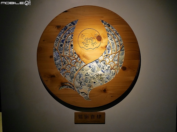 臺南市 中西區 鷲嶺食肆-原鶯料理 -- 南都夜曲場景再現