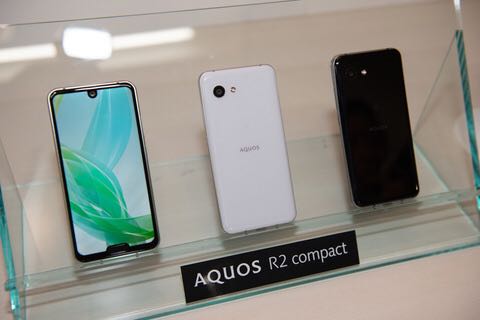 Sharp Aquos R2 Compact