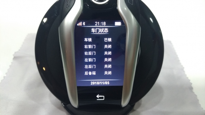 還給BMW車主的尊榮-智慧型液晶鑰匙升級開箱