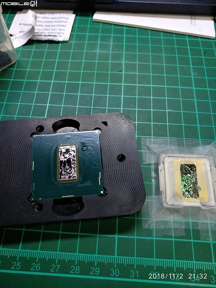 掀起妳的蓋頭來~~我們來看一下牙膏廠九代的裡面到底是貼了什麼狗皮膏藥