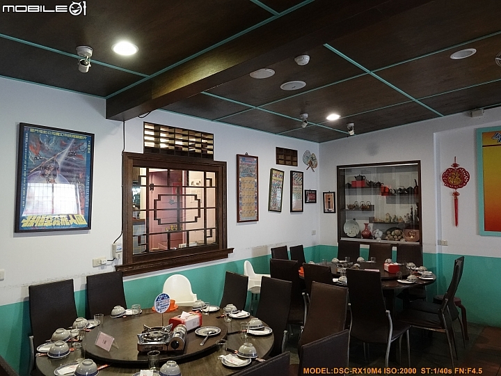 SONY R10IV — 讓專業攝影簡單走入生活 —《SonyRX10IV飛羽攝影大賽》試用活動心得分享