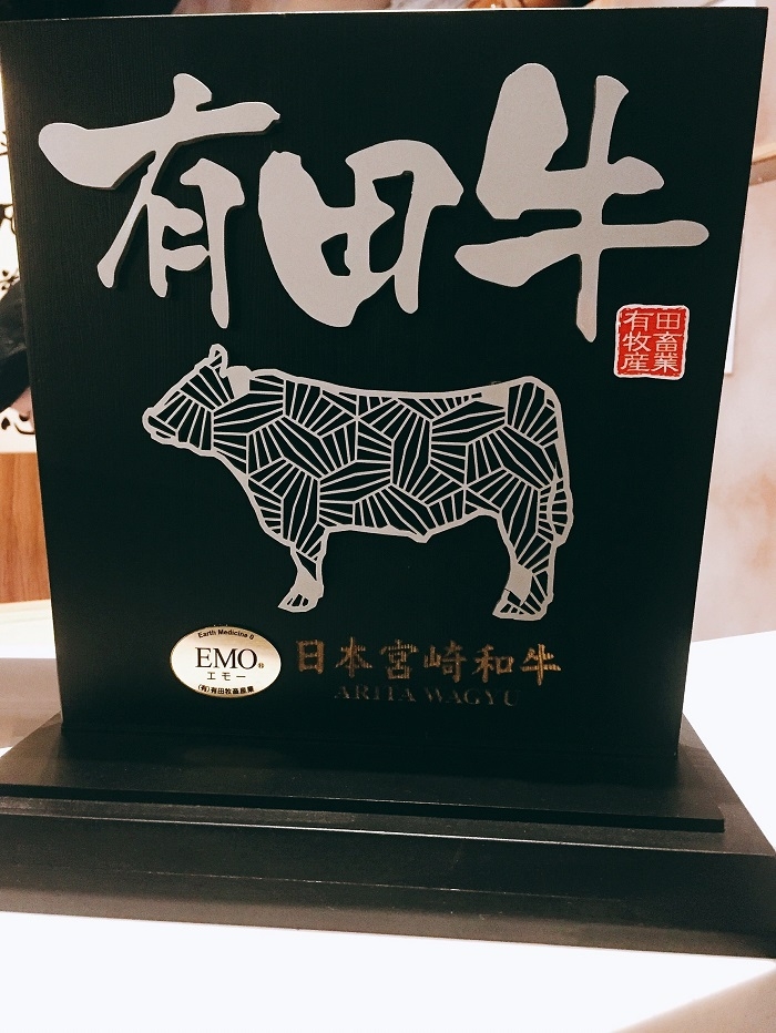 [台中][西屯區] 饕戶精緻鍋物 - 平價鍋物 & A5宮崎和牛