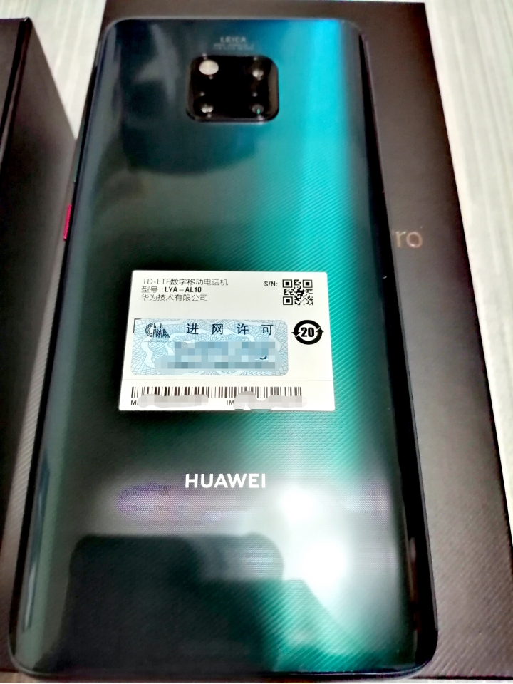 期待已久的陸版mate20 pro 開箱