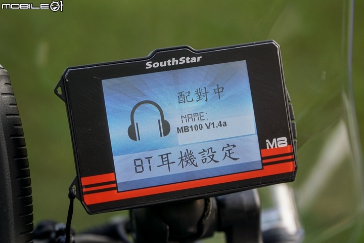 Wintec 穩特固 MB-100 安全帽藍牙耳機測試 一機四連同步聆聽
