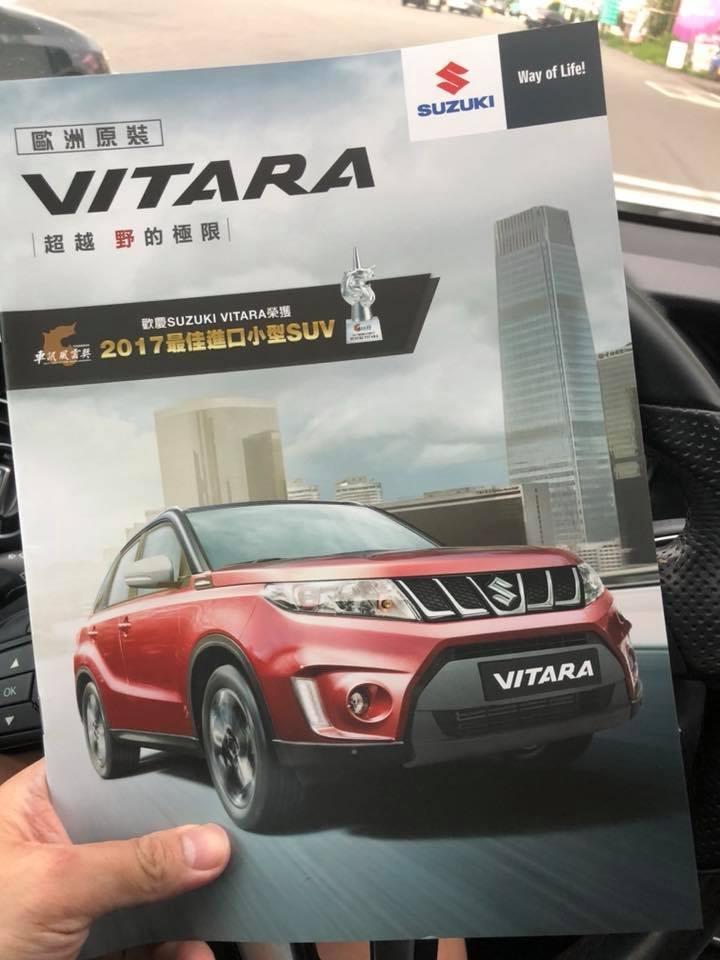 本魯歷經11種廠牌14種款式的賞車及買車之旅