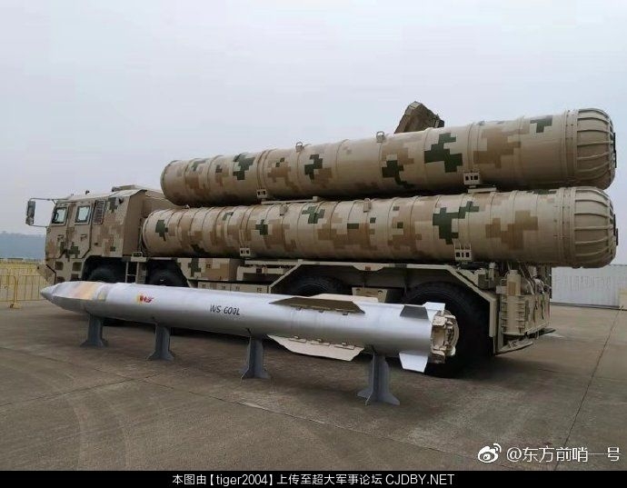 WS-600L地地导弹亮相珠海航展