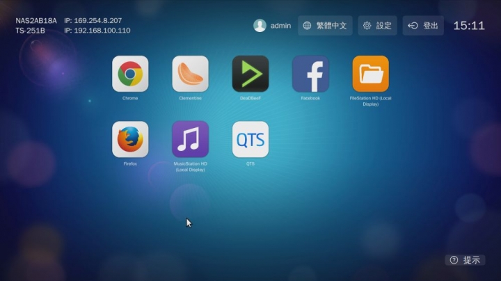 實測平價級NAS《QNAP TS-251B》透過PCIe無限延展機能