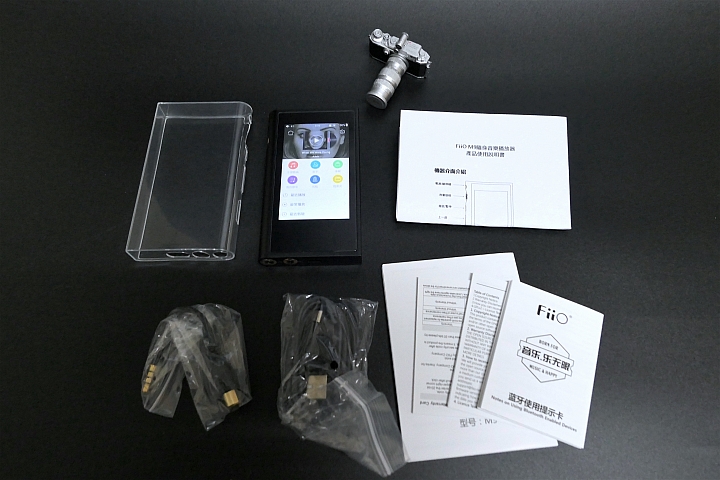 [開箱評測]FiiO M9 Hi-Fi無損級高解析音樂播放器～支援2.5mm平衡輸出！USB DAC！搭載Wi-Fi功能！