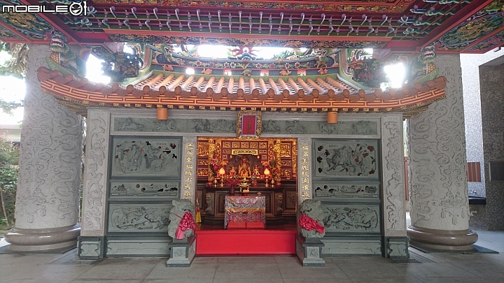 2018-11-10高美解任務