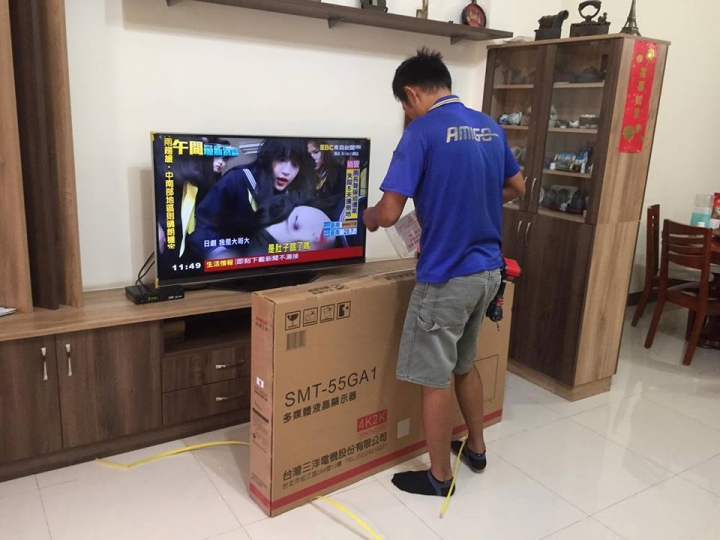 [開箱]SANLUX台灣三洋 4K Android tv 55吋智慧電視(SMT-55GA1)