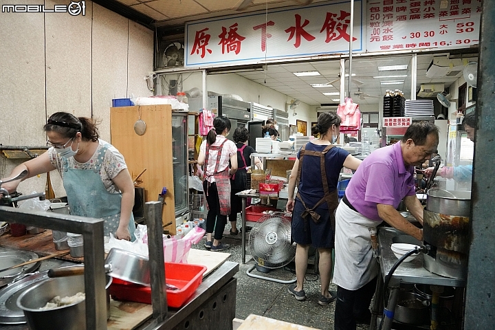 2018 中年大叔 獨走武嶺 [已完結]