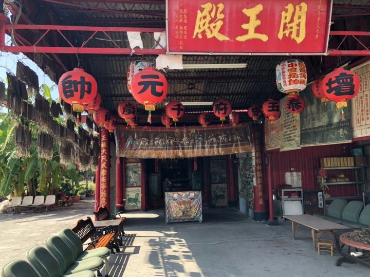 南台灣的磚瓦故事-中都唐榮磚窯廠