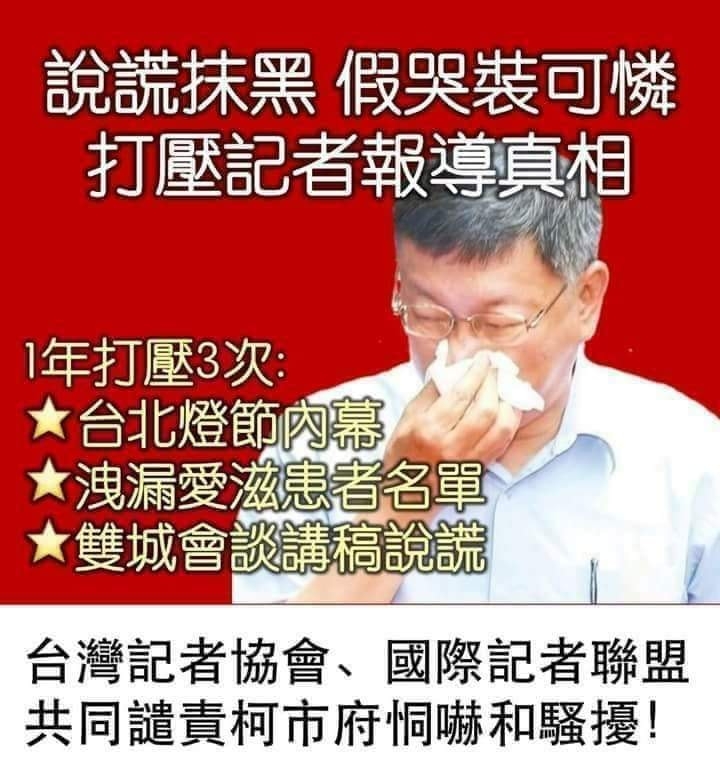 點我看大圖