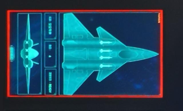 珠海航展疑似轟炸機模擬座艙