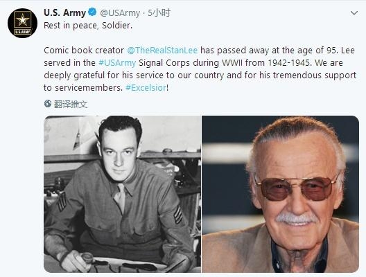 重磅新聞：漫威之父斯坦.李去世，享年95歲！