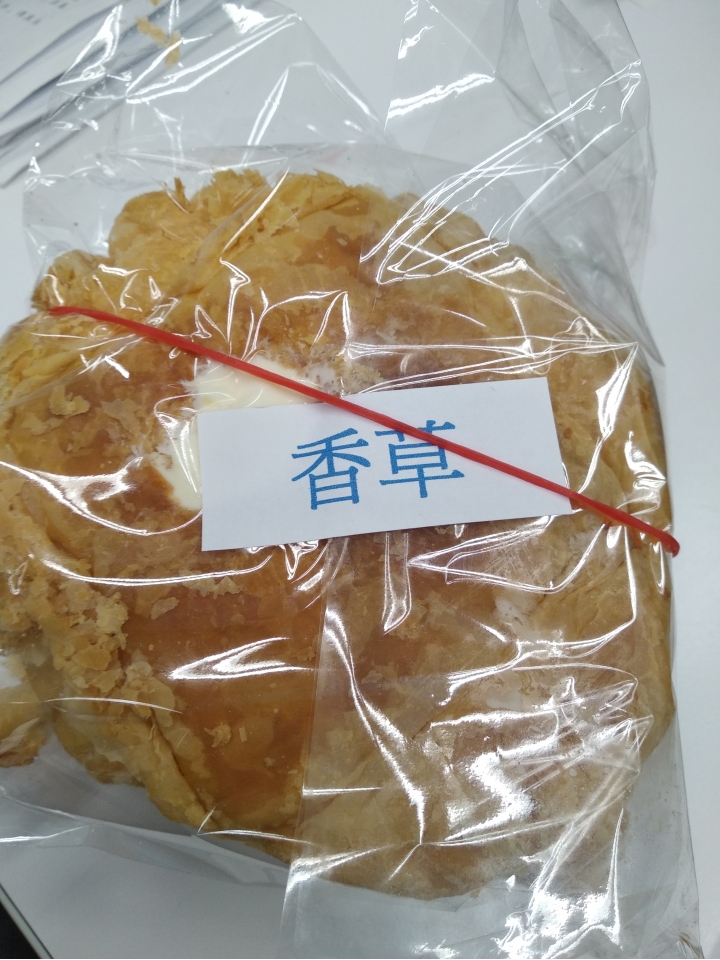 下午茶 泡芙