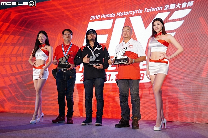 【採訪】百萬獎品瘋狂送 2018 HONDA Motorcycle 首屆全國大會師！