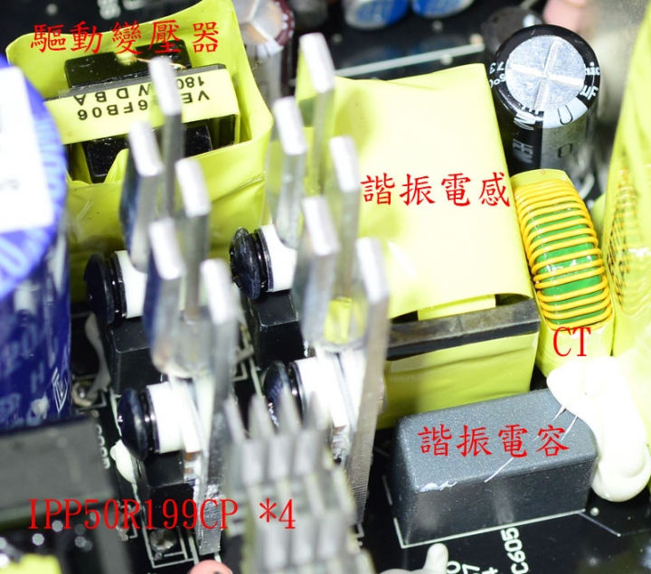 Antec High Current Gamer X1000開箱測試