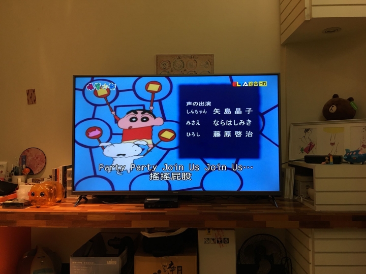 小資情侶 BenQ E55-700開箱