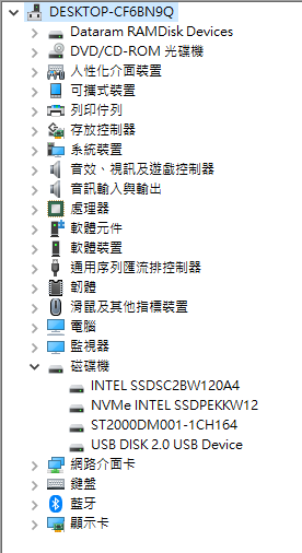 intel ssd toolbox 無法對intel 760p執行ssd optimizer