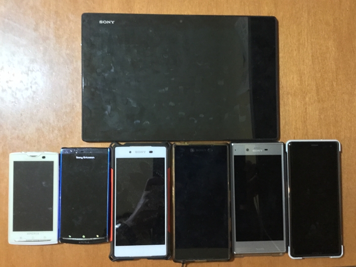 紅、銀XZ3+老機照