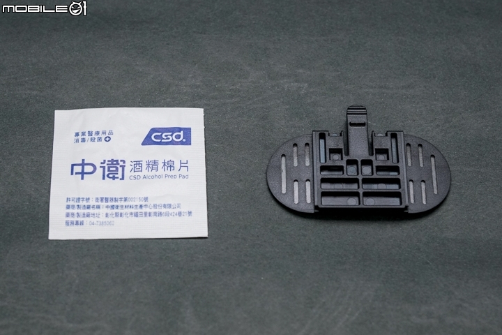 Wintec 穩特固 MB-100 安全帽藍牙耳機測試 一機四連同步聆聽