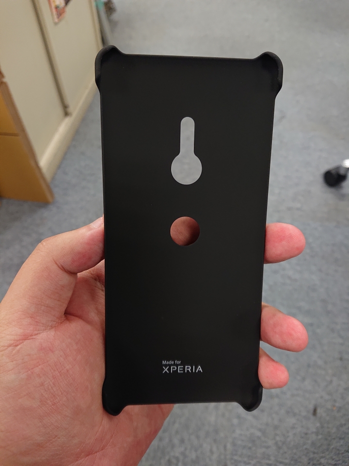 11月份 XZ3購機登錄禮 拿到囉