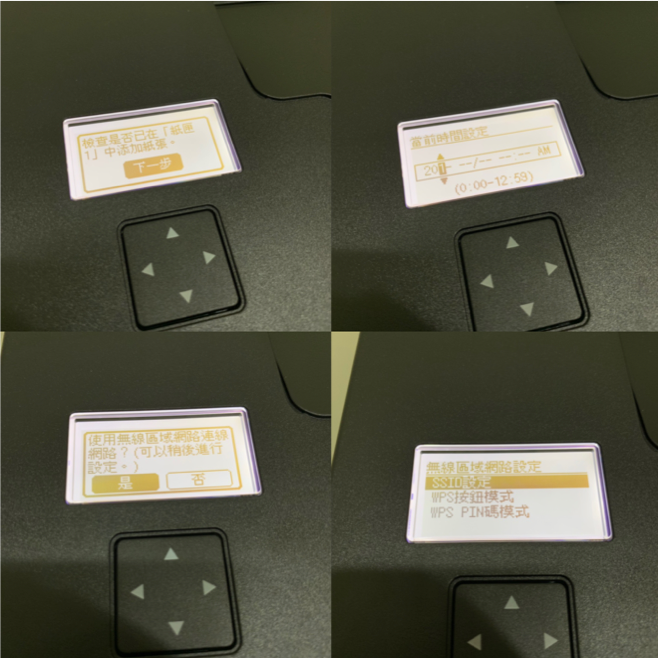 Canon黑白雷射印表機LBP162dw 開箱