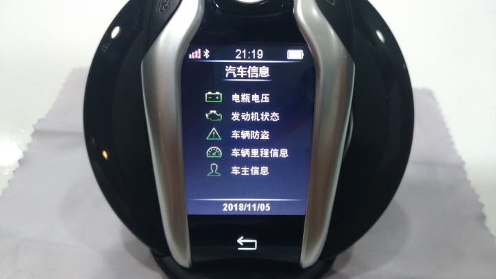 還給BMW車主的尊榮-智慧型液晶鑰匙升級開箱